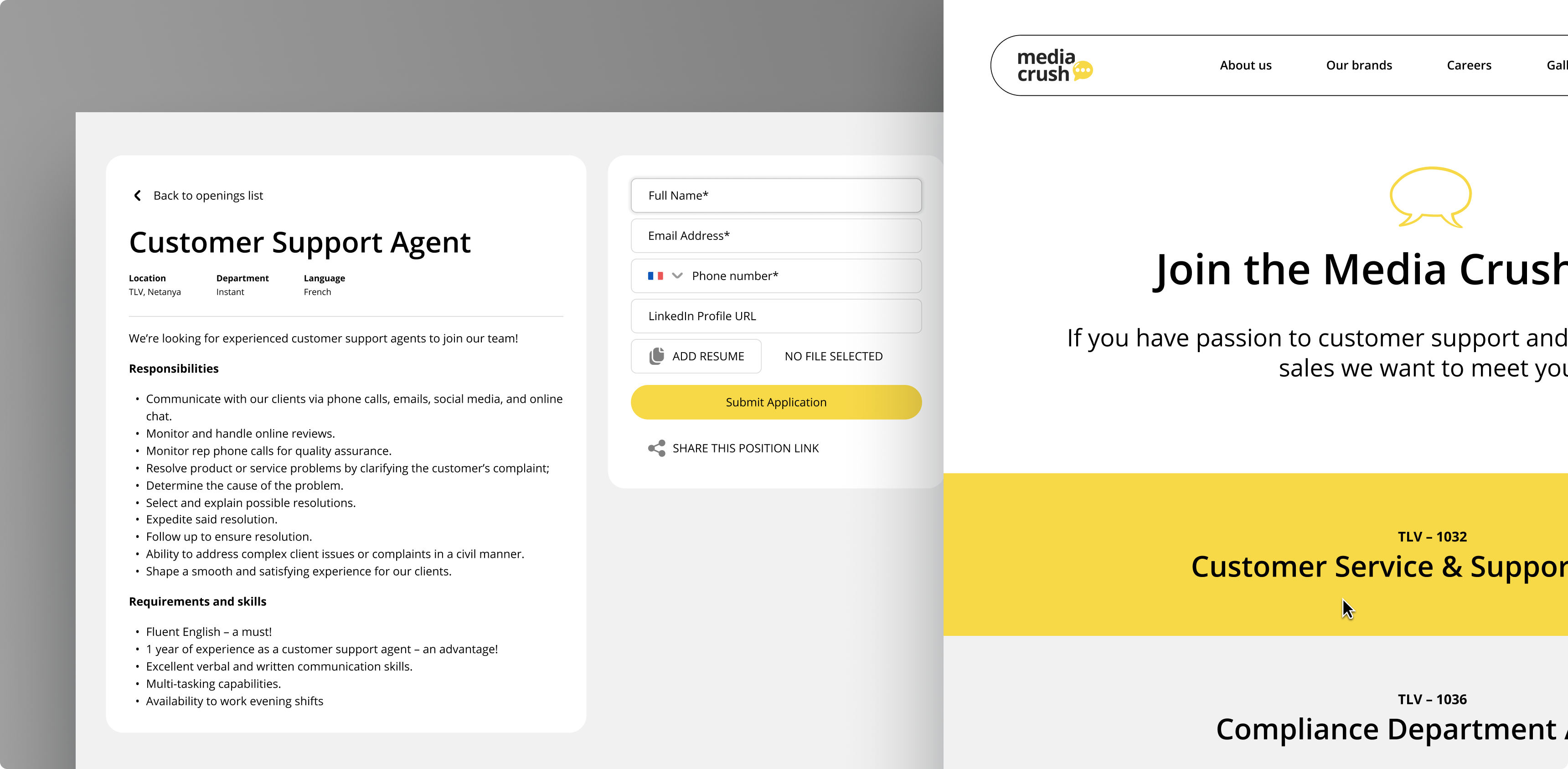 Media Crush website job application page and form