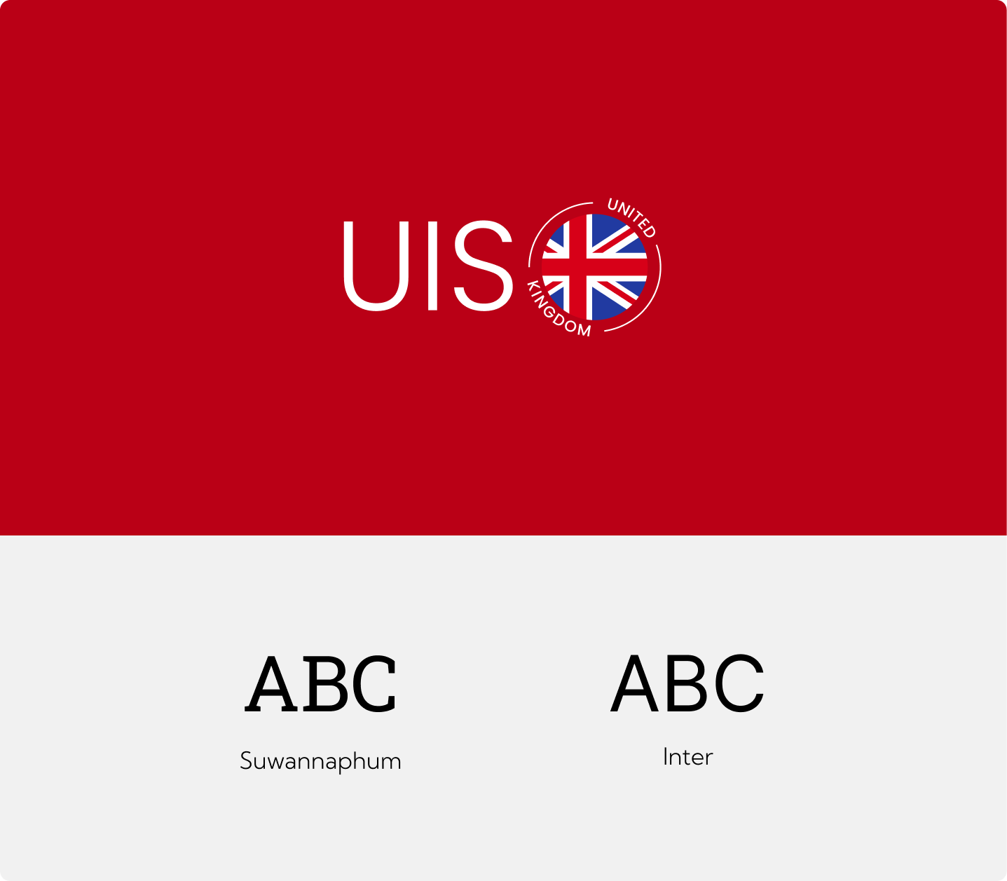 UIS UK brand identity featuring logo and typography.
